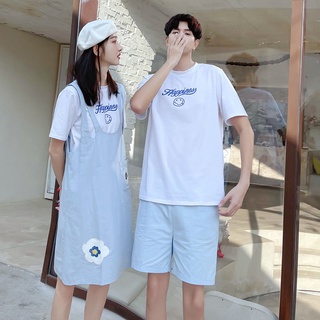 【COUPLE】情侶裝🔥🔥夏裝法式甜美小清新背帶裙兩件套港風洋氣百搭學生T恤