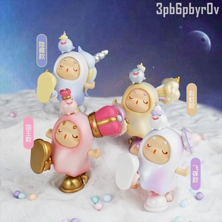 盲盒 小夢的奇妙世界 UOU DREAM 夢遊系列 潮玩公仔可愛擺件%9