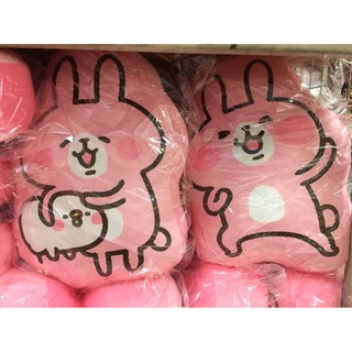 正版 卡娜赫拉 抱枕 卡娜赫拉 靠枕 娃娃 布偶