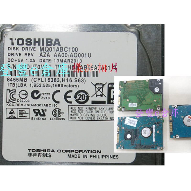 【登豐e倉庫】 F213 Toshiba MQ01ABC100 1TB SATA3 電腦撞擊 系統重整 救資料