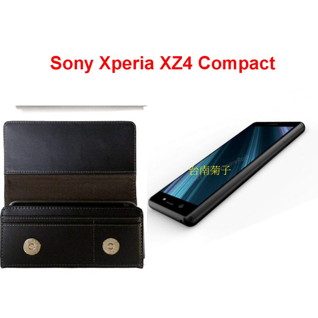 ★CITY BOSS【Sony Xperia XZ4 Compact 】多功能插卡掛腰皮套橫式手機腰夾 消磁