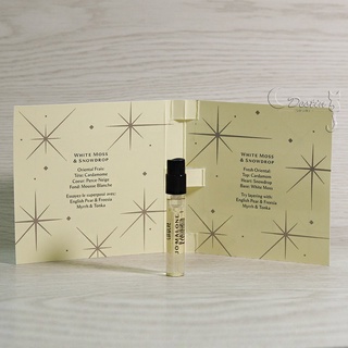 Jo Malone 祖馬龍 聖誕 白苔蘚與雪花蓮 White Moss Snowdrop 中性古龍水 1.5ml