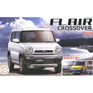 FUJIMI 汽車模型 1/24 車NEXT MAZDA FLAIR CROSSOVER 躍動黃 簡單組裝 東海模型
