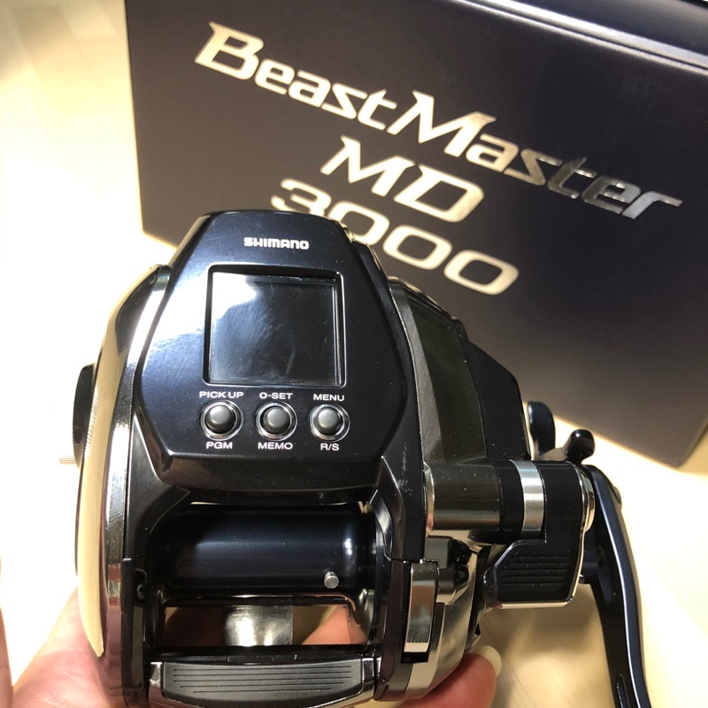 亞聖工坊 Beast Master MD3000 現貨