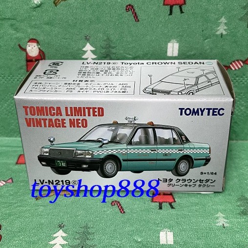 LV-N219c綠 豐田 TOYOTA CROWN SEDAN 綠色計程車 1/64 TOMYTEC (888玩具店)