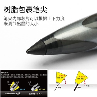 🔥新品推薦 免運🔥 日本三菱UNI黑科技中性筆UBA-188繪圖順滑草圖筆黑色水性筆0.5mm PR53