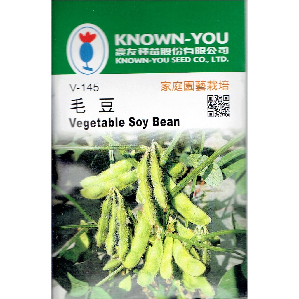 尋花趣毛豆 蔬菜種子 農友牌小包裝種子非基因改造種子約30粒 包 蝦皮購物