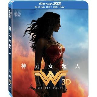 神力女超人 3D+2D 雙碟版 BD 得利影視