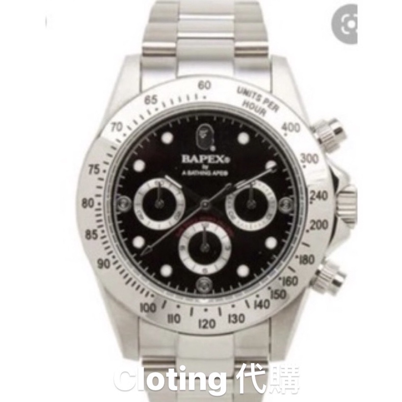 Bapex 手錶的價格推薦 22年3月 比價比個夠biggo