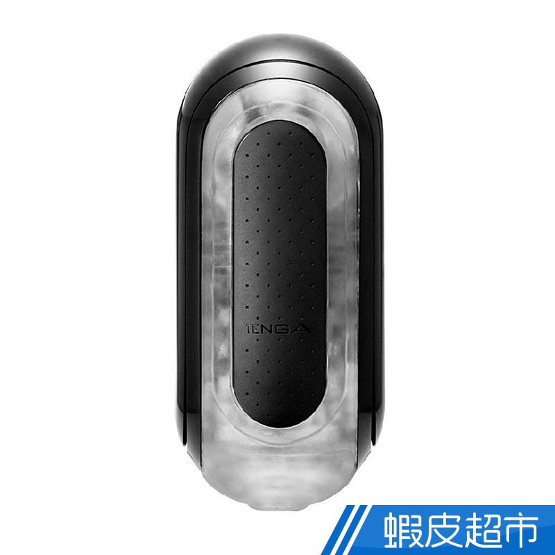 日本TENGA FLIP 0 ZERO BLACK 壓力式重複使用體位杯 強黑版  現貨 蝦皮直送