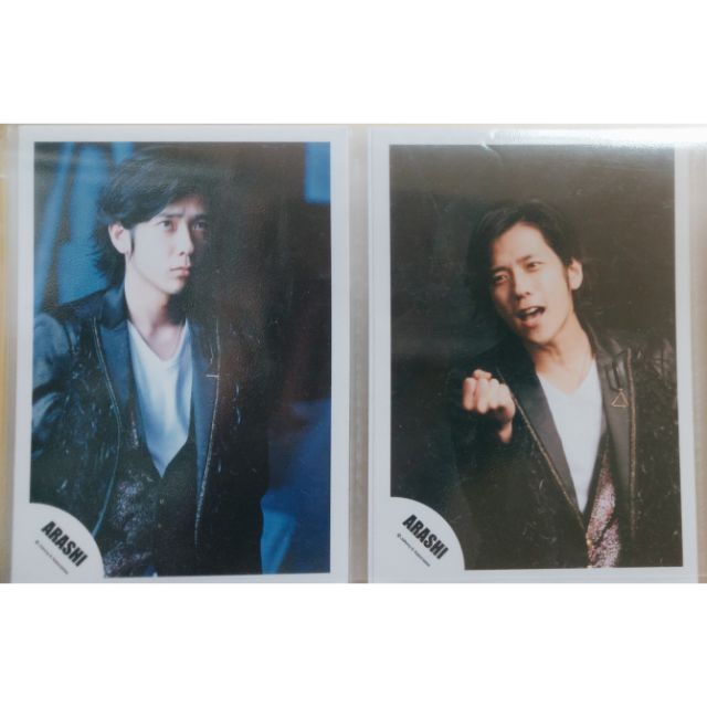 最安値 生写真 櫻井翔 二宮和也 嵐 タレントグッズ Zrnxoewj