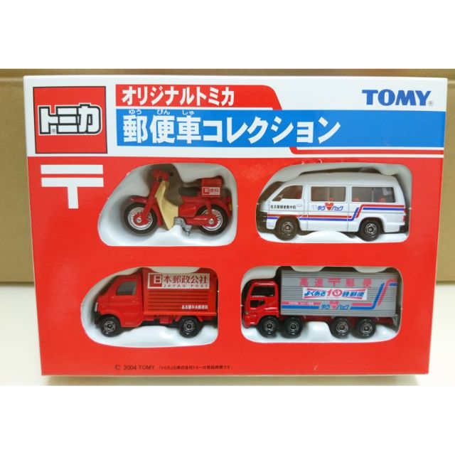 【現貨】Tomica Tomy 舊藍標 郵便車套組 盒車