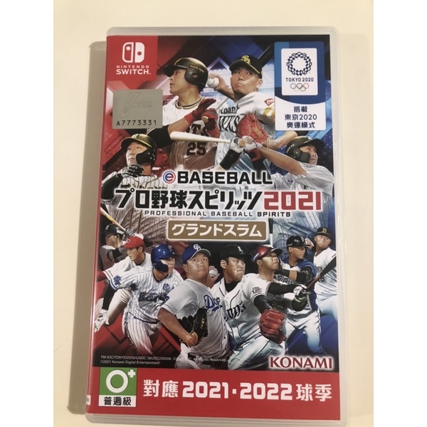 售switch職棒野球魂2021亞洲版
