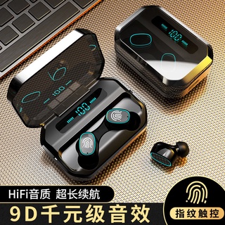 台北热销無線藍牙耳機雙耳入耳式運動防掉頭戴式耳機OPPO華為vivo蘋果通用