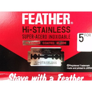FEATHER 兩刃刮鬍刀刀片 老式刮鬍刀刀片 阿公熱愛指定商品!!! FEATHER 刮鬍刀 兩面刃 老式刮鬍刀