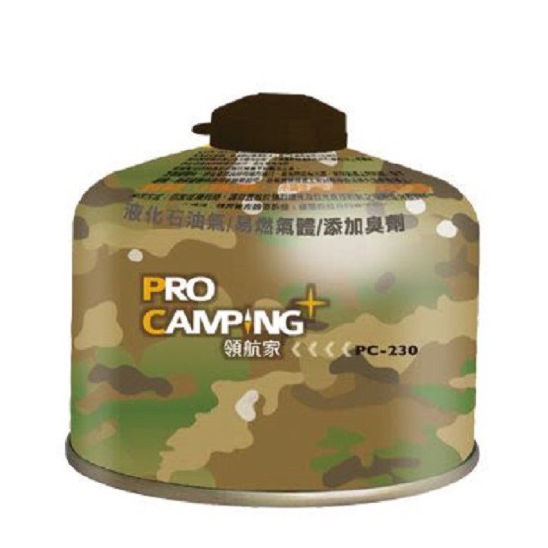 【星空戶外】妙管家Pro Camping領航家高山瓦斯罐 蜘蛛爐瓦斯罐 汽化燈 高山爐 露營
