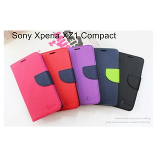 Sony Xperia XZ1 Compact 雙色龍書本套 經典撞色皮套 書本皮套 側翻皮套 側掀皮套 可站立