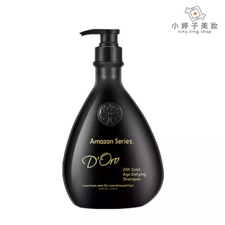 D'ORO 24K流金奧秘髮浴300ml 許維恩推薦 台灣原廠公司貨 BFC 到期日2025/02小婷子美妝【即期出清】