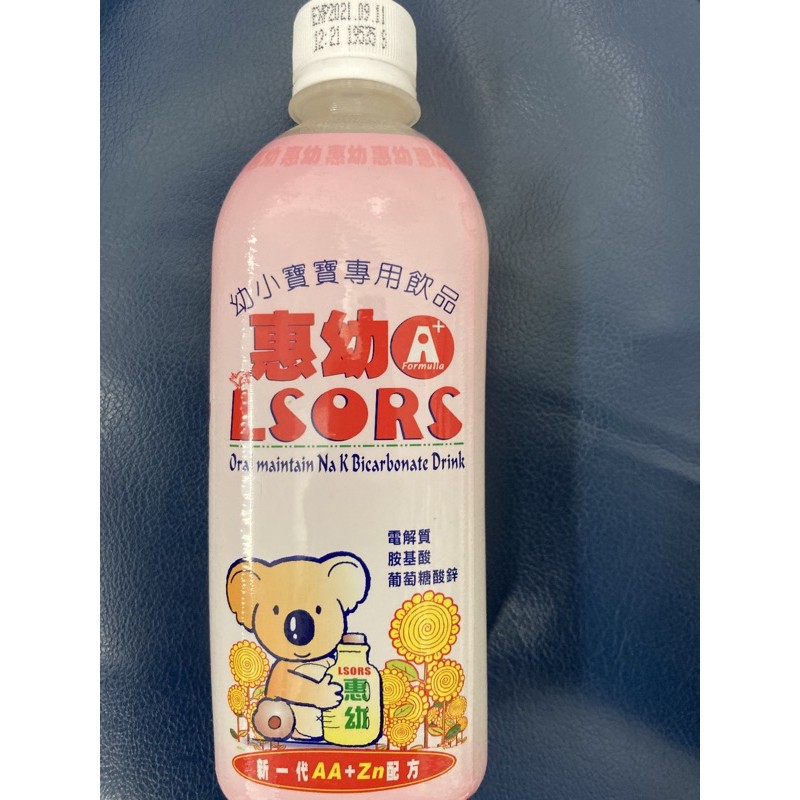 惠幼電解水在拍賣的價格推薦 21年7月 比價比個夠biggo