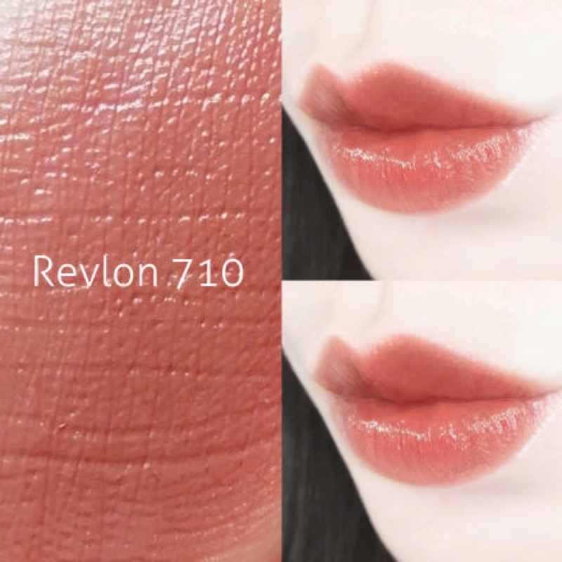 全新revlon露華濃 魅惑晶漾唇膏 710色號 蝦皮購物