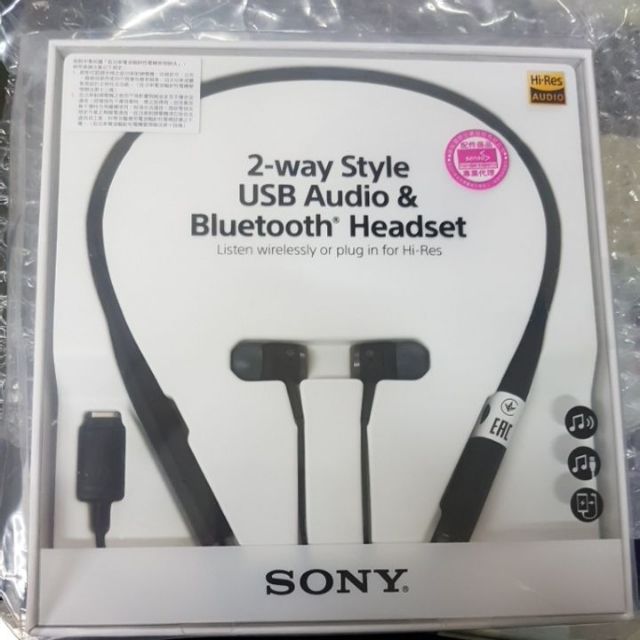 Sony SBH90C 全新頸掛式藍芽耳機