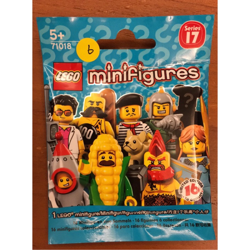 【LETO小舖】樂高 LEGO 71018 minifigures 17代 6號 熱狗小販 全新 現貨