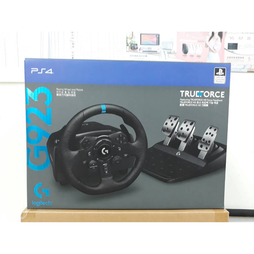 羅技Logitech G923 TRUEFORCE 模擬賽車方向盤PLAYSTATION 4 PC 黑色保固2年| 蝦皮購物 羅技Logitech G923 TRUEFORCE 模擬賽車方向盤PLAYSTATION 4 PC 黑色保固2年| 蝦皮購物