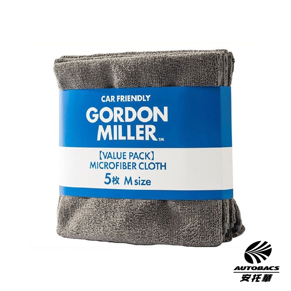 GORDON MILLER 纖維擦拭布 M 灰色 5入 一條40X40cm 玻璃/汙垢/洗車/清潔 GML
