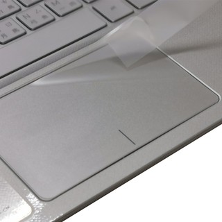 【Ezstick】DELL Inspiron 14 5490 P116G TOUCH PAD 觸控板 保護貼