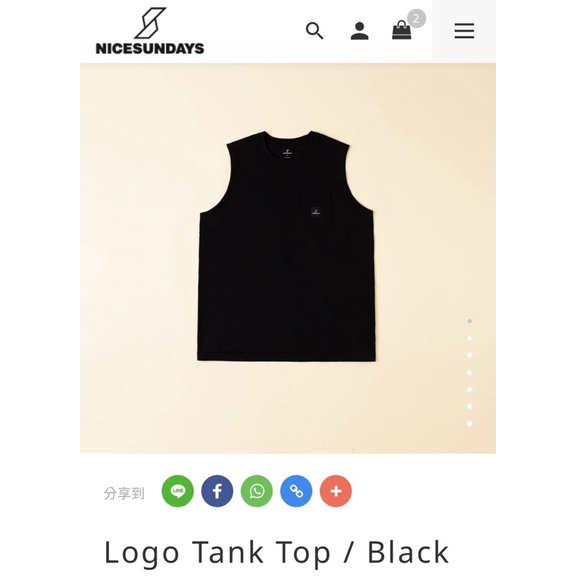 NICESUNDAYS logo tank top M 黑白各一 坦克背心 王信凱  王聚寶