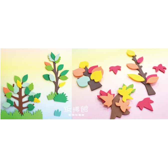 兒童藝術 用葉子來創作 Leaf Crafts For Kids Youtube