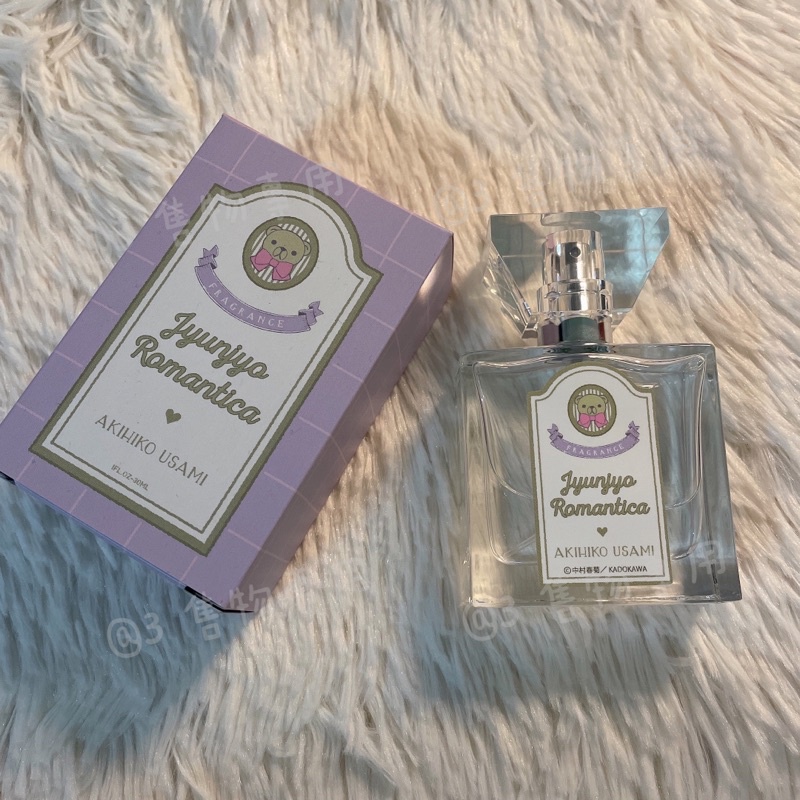 Primaniacs 優惠推薦 22年7月 蝦皮購物台灣
