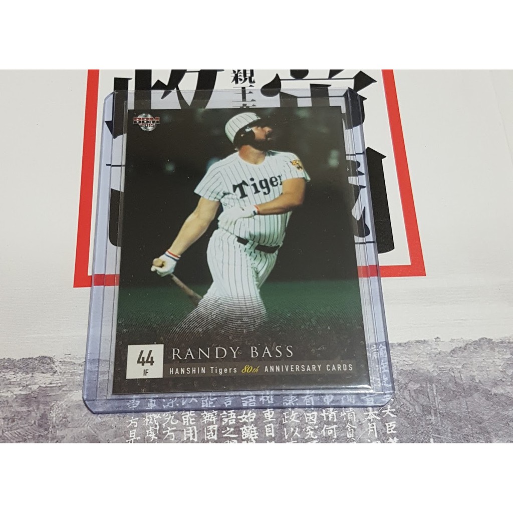 阪神虎 Randy Bass 2015 BBM HANSHIN TIGERS 球員卡