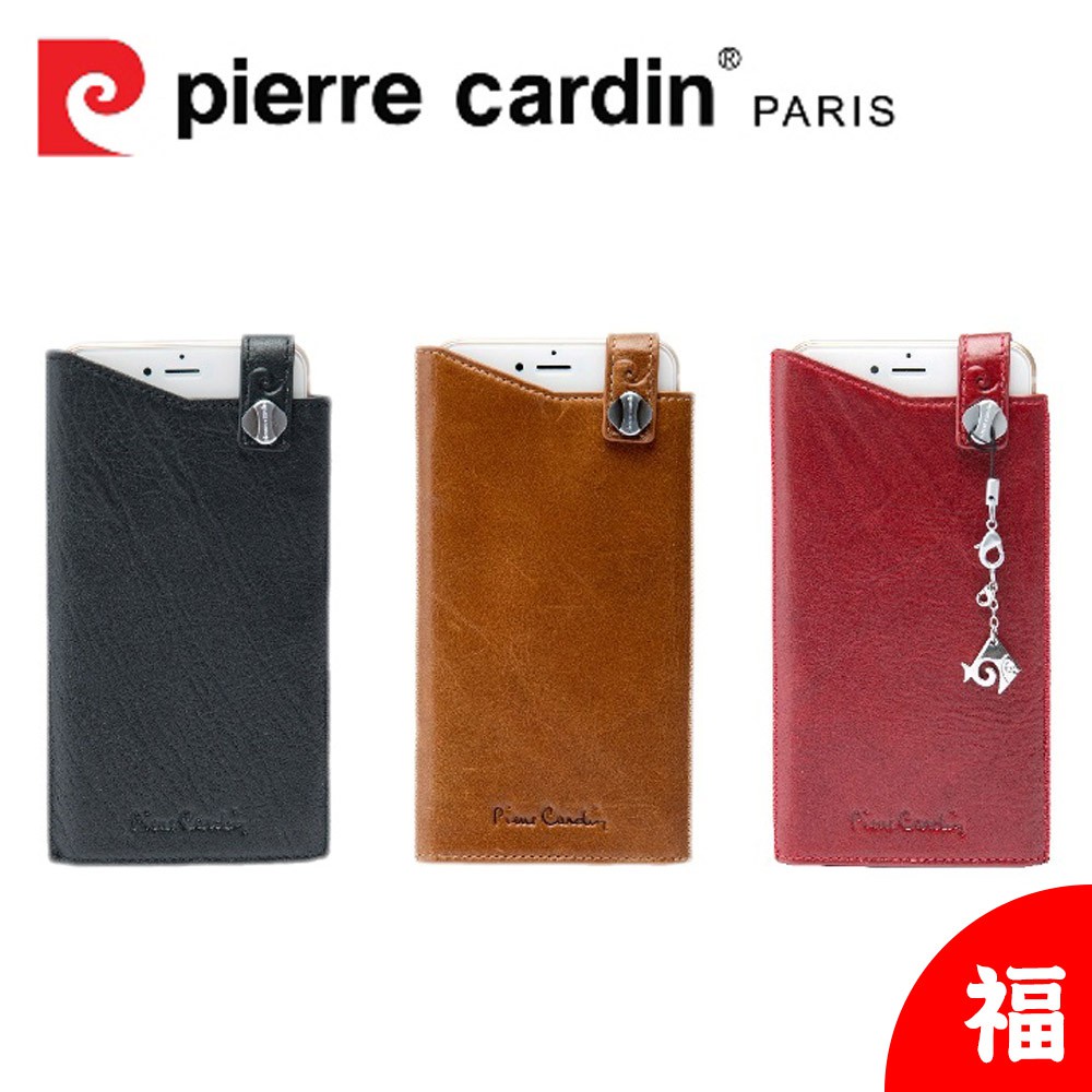 【福利品】iPhone 6 / 6 Plus 法國頂級手機皮套 高級牛皮抽取式保護殼