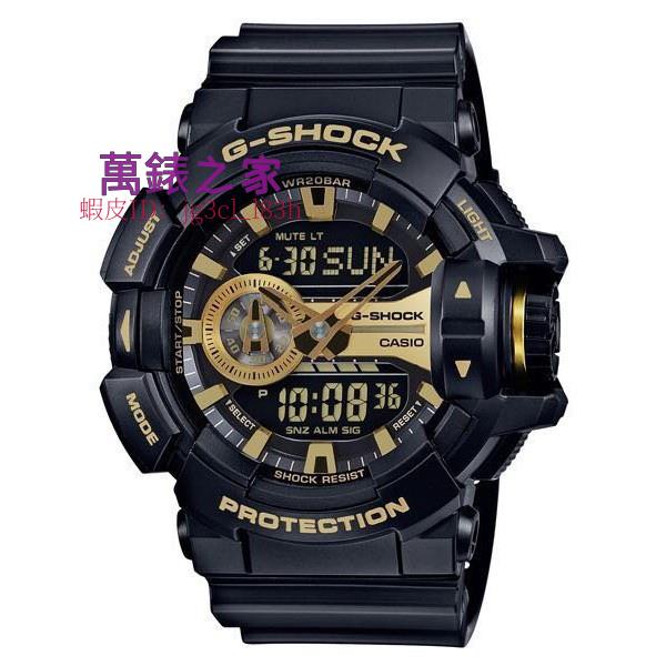 萬錶 CASIO卡西歐G-SHOCK超人氣大錶徑推出亮彩新色設計採用多層次錶盤設計搶GA-400GB-1A9(400 )