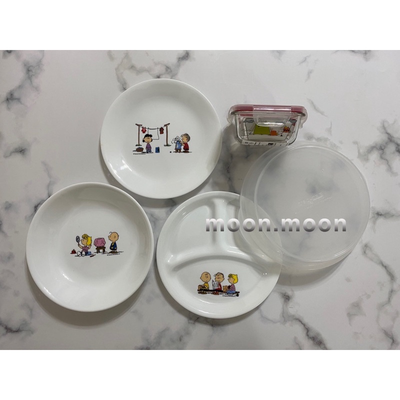 【CORELLE 康寧餐具】SNOOPY聯名款系列  美味廚房中式餐盤8吋系列