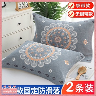 【Lovely home】純棉枕巾加厚全棉紗佈情侶枕頭巾一對裝成人加大四季單人枕芯蓋巾