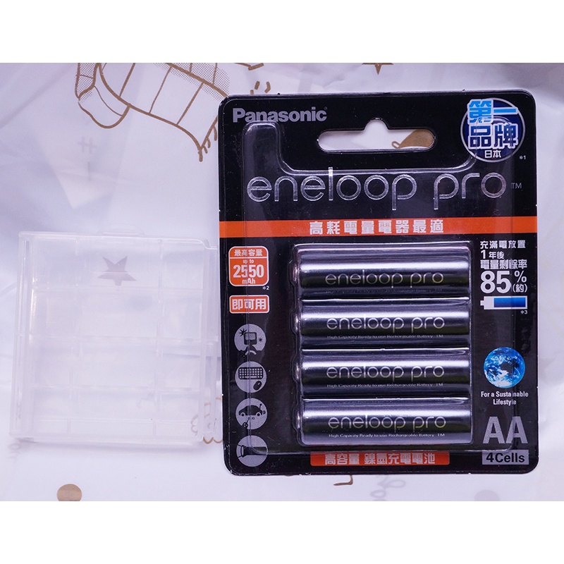 [ 日本製 公司貨 ] Panasonic 黑鑽 eneloop pro 3號 4入 2550mAh 低自放電池