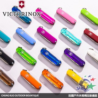 詮國 Victorinox 維氏瑞士刀 - Classic SD 經典7用 / 0.6223 多色全系列 / VN334