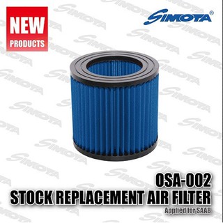 for~ 2002-2012 SAAB 9-5 2.0 2.3 SIMOTA 高流量空氣濾心 筒型空濾 改良型空濾