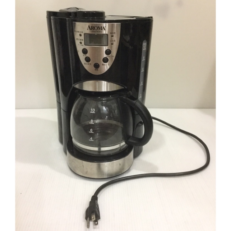 AROMA 自動磨豆美式咖啡機 (ACM-900GB)