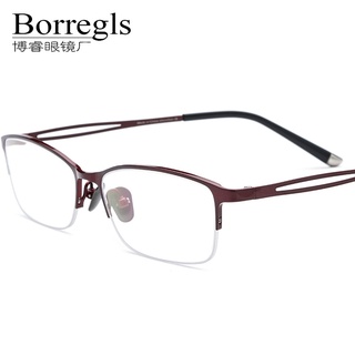 半框純鈦眼鏡男女款眼鏡框超輕便時尚近視眼鏡架復古圓形平光鏡新博睿眼鏡Borregls