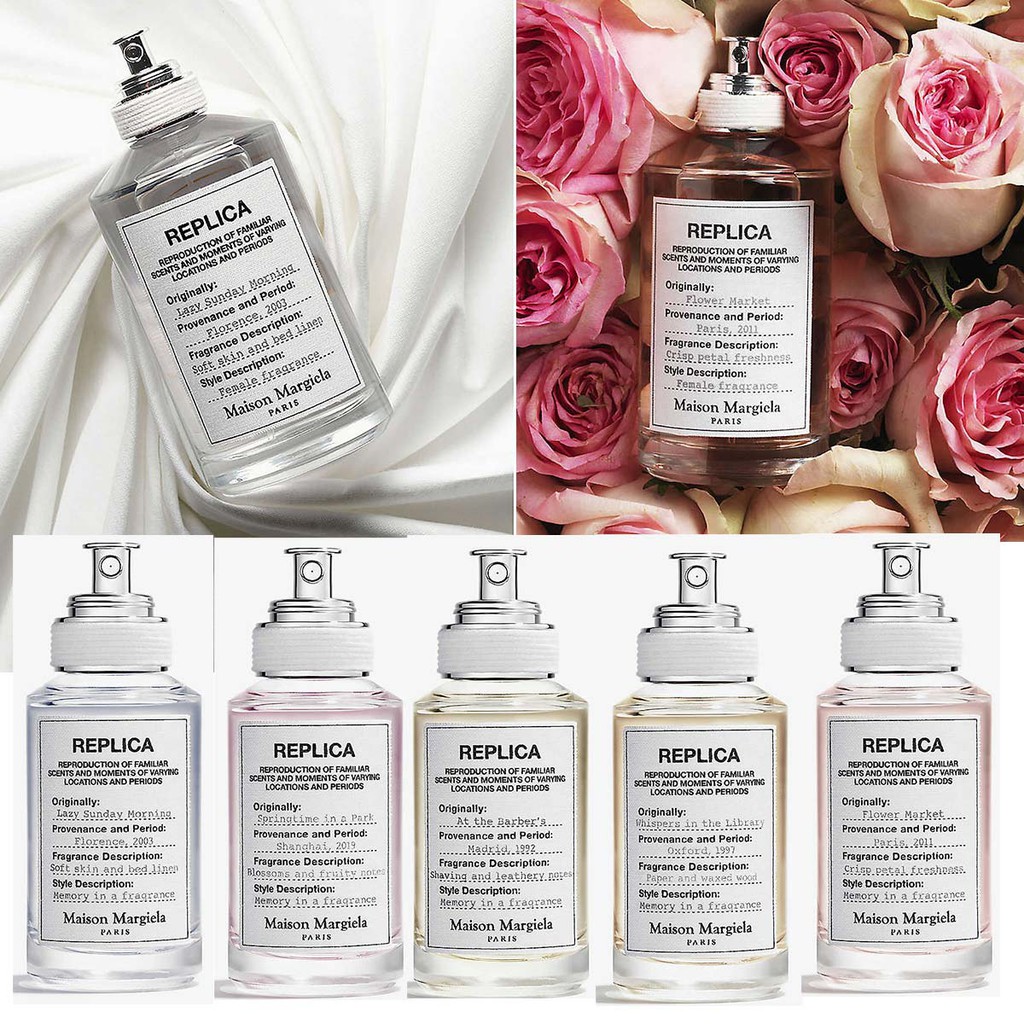 預購maison Margiela 淡香水30ml 100ml 春日公園咖啡時光慵懶週末 蝦皮購物