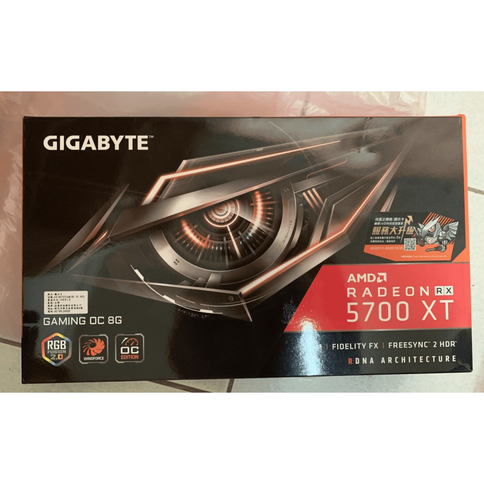 技嘉rx5700xt(gaming oc 8g)保固2025/04/03