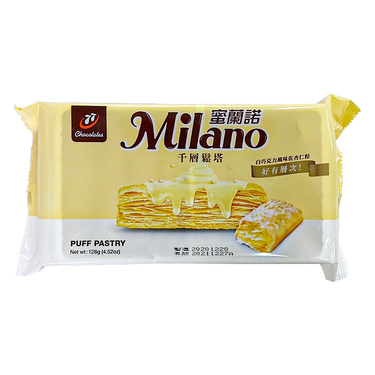 ［現貨］蜜蘭諾 Milano【指選好物】千層鬆塔 千層餅乾 千層派 鬆塔 千層塔 餅乾 蜜蘭諾