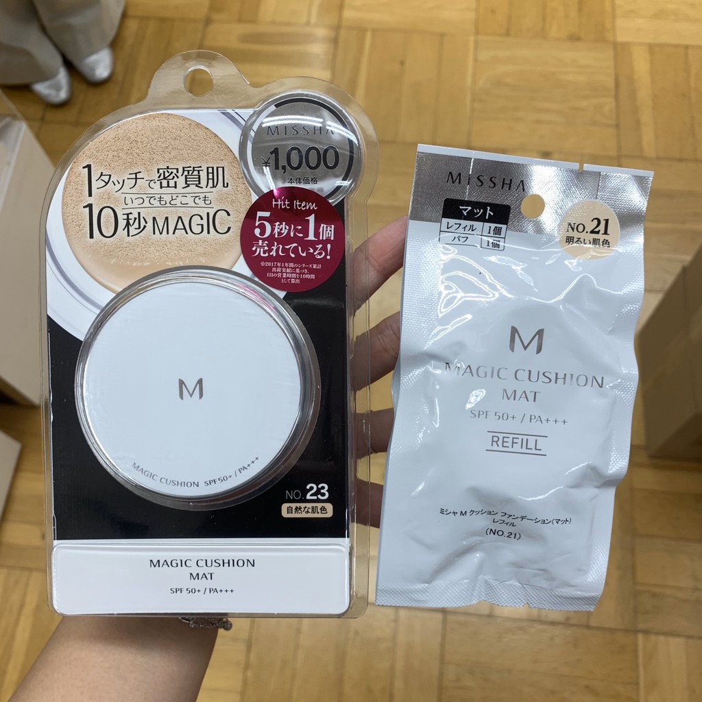 日本🇯🇵 MISSHA 輕透裸光氣墊粉餅 SPF 50+/PA+++ (白盒系列)