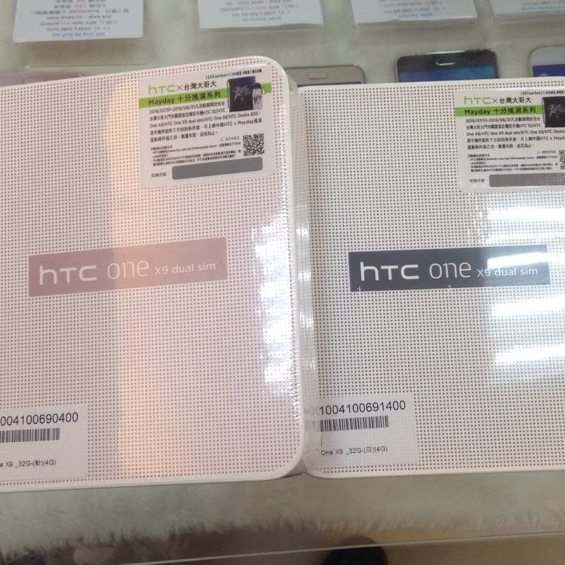 ｛崴力通訊｝HTC one X9 dual sim 32G 64G