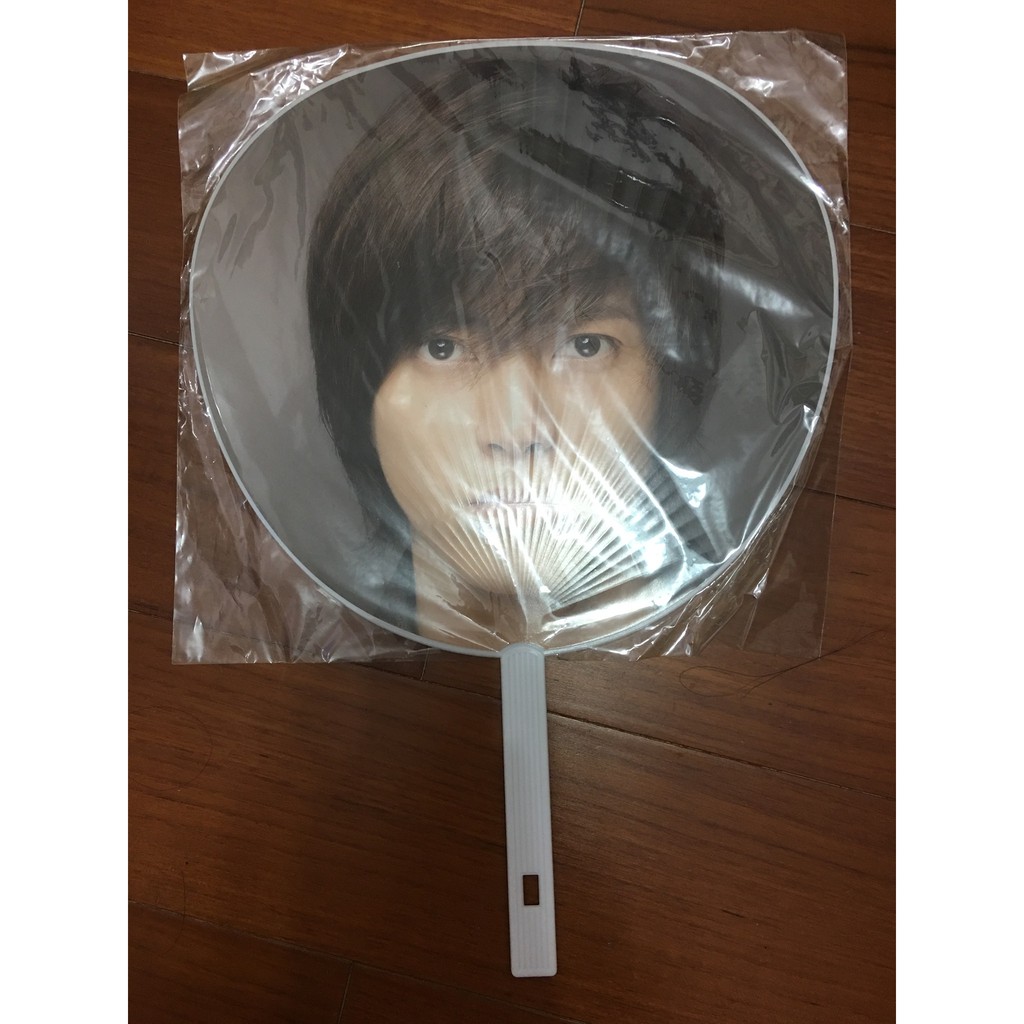 山下智久11 Super Good Super Bad 台控應援扇 山p 蝦皮購物