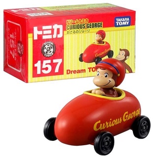 【DREAM TOMICA】夢幻小汽車系列 157 好奇猴 喬治小汽車 TM18793