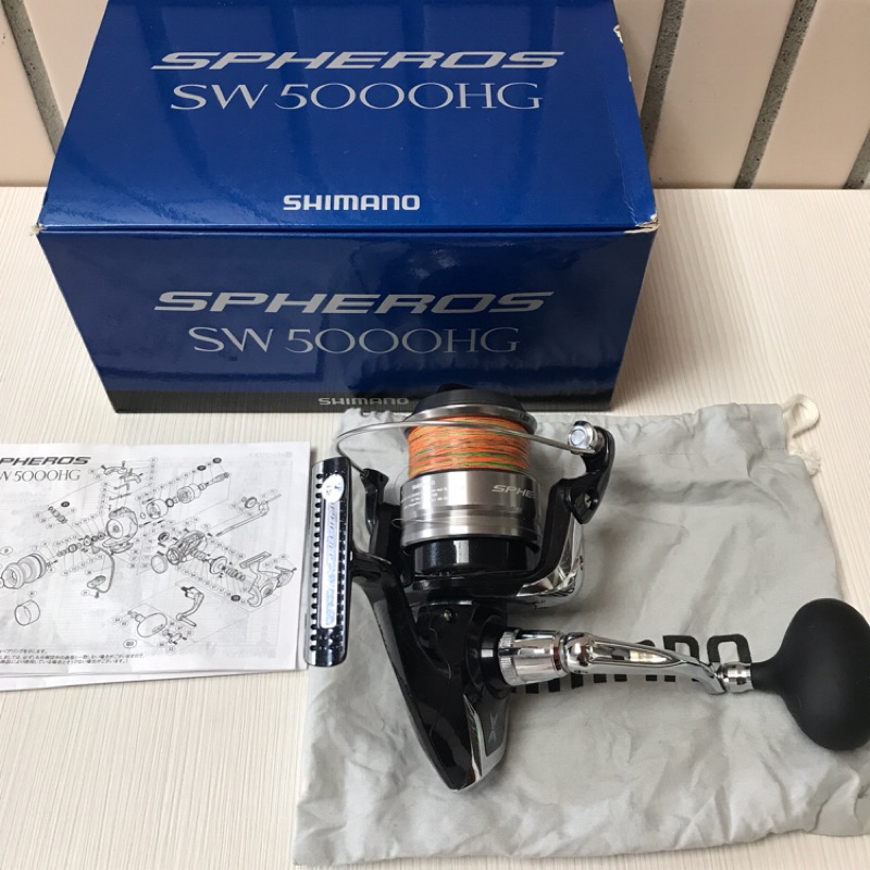 二手 Shimano SPHEROS SW5000HG